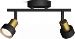 Ceiling/wall spotlight Conduit, GU10, 2x5W, IP20, black 929004108101 | 8720169299894