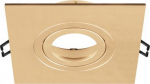 NEW TRIA&reg; 75 XL, ceiling installation ring, L: 11 W: 11 H: 2.6 cm, rose gold 1007637 | 4024163280440