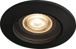 Outdoor Downlight Luminaire VARU QPAR51 DL, 5W, IP20/IP65, black 1001930 | 4024163221689