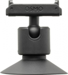 CAMERA ACC OSMO NANO ASSEMBL/BALLHEAD CP.OS.00000462 DJI CP.OS.00000462 | 6937224116825