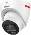 NET CAMERA 6MP EYEBALL/IPC-HDW2649T-S-0280B-PRO DAHUA HDW2649T-S-LED-0280B | 6939554956638