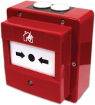 Manual call point, Esmi, waterproof, without isolator FFS06723708 | 6430043855321