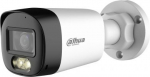 CAMERA HDCVI 8MP BULLET/HFW1801RL-IL-A-0280B-S3 DAHUA HFW1801RL-IL-A-0280B | 6939554978258