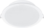 Downlight MESON 200, round, 23.5W, 4000K, 2550lm, white, 2 pcs. 929003327031 | 8720169231085