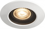 Outdoor Downlight Luminaire VARU QPAR51 DL, 5W, IP20/IP65, White 1001931 | 4024163221696