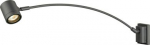 NEW MYRA DISPLAY CURVE, anthracite, GU10, max. 50W, IP55 233135 | 4024163140355