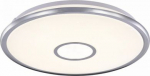 Ceiling lamp Lulea LED 60W 5111lm 4150K D520 H87mm chrome C615CL-L60CH | 4251110069517