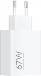 67W HyperCharge Power Adapter (Type-A) BHR07SKEU | 6932554423599