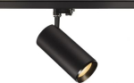 Spotlight NUMINOS XL 36W 24&deg; 3290lm 2700K 3-phase DIM, black 1005723 | 4024163260718