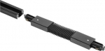 Tracklight accessories FLEXIBLE CONNECTOR BLACK 4058075764101 | 4058075764101