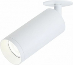 Ceiling lamp Focus 1 X GU10 (50W) white C018CL-01W | 4251110070094