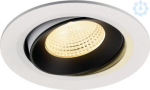 NUMINOS&reg; MOVE L, white/black recessed ceiling light 3000 K 55&deg; 1009843 | 4024163309110