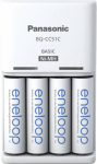 Panasonic Battery Charger ENELOOP K-KJ51MCD40E AA/AAA, 10 hours K-KJ51MCD40E | 5410853063896