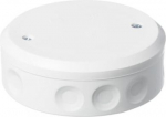 AP7 Junction box, IP44, White 2TKA140008G1 | 6410016125170
