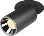 NUMINOS PROJECTOR M recessed ceiling light, 3000 K, 20&deg;, cylindrical, black / chrome 1006995 | 4024163267519