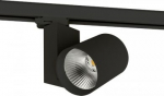 Spot liminaire Sarma LED1x3100 D739 T830 R40 RAL9005 1024812 | 01024812
