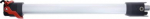 Extension tube for GTR 550 2608000767 | 6949509234100