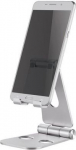 MOBILE ACC STAND SILVER/DS10-160SL1 NEOMOUNTS DS10-160SL1 | 8717371448486