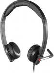 HEADSET STEREO H650E/981-000519 LOGITECH 981-000519 | 5099206041196