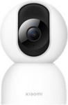 Smart camera C400 Dome 4MP 1.4mm H.265 MicroSD, max. 256GB White BHR6619GL | 6934177799921