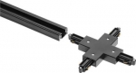Tracklight accessories CROSS CONNECTOR BLACK 4058075764149 | 4058075764149