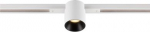 FIXT-IT!, 48V, DALI, Round, Standard track, Spot, 2000-3000K, 7.4 W, 36&deg;, White/Black 1008953 | 4024163303750