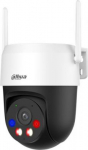 WRL CAMERA 3MP PT DOME WIFI/P3AS-PV DAHUA P3AS-PV | 6939554961137