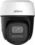 WRL CAMERA 3MP PT DOME WIFI/P3I-PV-0280B DAHUA P3I-PV-0280B | 6937552416116