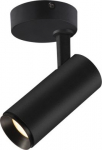 Luminaire NUMINOS&reg; SPOT PHASE S, 10.42W, 3000K 60&deg;, black 1004108 | 4024163242585