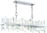 Chandelier Cerezo 8 X E14 (40W) Silver MOD201PL-08N | 4251110077949