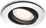 HUE Milliskin recessed luminaire 1x4.2W, 230V, Aluminium, round, White Ambiance 929003810801 | 8720169319752