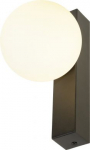 Wall-mounted light SUN, square,  max. 40 W, G9, IP20, black 1008123 | 4024163292832