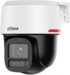 NET CAMERA 8MP PT DOME/PT2849C1-S-PV-0360B-PRO DAHUA PT2849C1-S-PVLED0360 | 6937552407619