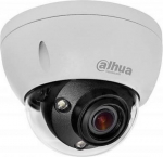 NET CAMERA 4MP IR DOME/IPC-HDBW5442E-ZE-2712 DAHUA DH-IPC-HDBW5442E-ZE- | 6939554966118