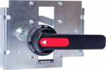 Extended rotary handle for frame size M6 110718 | 8592765107183