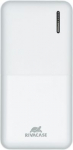 Power Bank VA2572, 20000mAh, 20W, white VA2572WHITE | 4260709011240