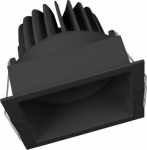 Downlight DK ADJ 8W 650lm 3000K IP20 4058075114067 | 4058075114067