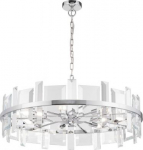 Chandelier Cerezo 7 X E14 (40W) Silver MOD201PL-07N | 4251110037837