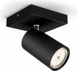 Ceiling spotlight KOSIPO 1x5.5W NW 230V GU10 IP20 Black 915005531701 | 8718696164884