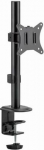 DISPLAY ACC MOUNTING ARM/17-32" MA-D1-02 GEMBIRD MA-D1-02 | 8716309127561