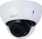 NET CAMERA 4MP IR DOME/IPC-HDBW2441R-ZAS-27135 DAHUA IPC-HDBW2441R-ZAS-27 | 6923172545671
