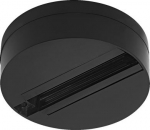 Tracklight rail and base BLACK 4058075764200 | 4058075764200