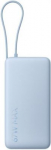 Xiaomi 67W Power Bank 20000 (Integrated Cable) | 20000 mAh | Ice Blue BHR08O8GL | 6932554471194