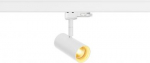 Spotlight NOBLO 6W 32&deg; 2700K 3-phase IP20 DIM, white 1007645 | 4024163281669