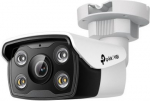 NET CAMERA BULLET H.265+ 5MP/VIGI C350(2.8MM) TP-LINK VIGIC350-2.8MM- | 4895252502992
