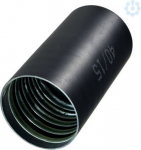 267514 Heat-shrink end cap 267514 | 4011923608002