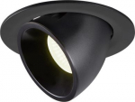 NUMINOS&reg; GIMBLE L, black recessed ceiling light, 4000K 55&deg; 1006017 | 4024163257770