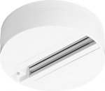 Tracklight rail and base WHITE 4058075764224 | 4058075764224