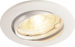 Luminaire PIKA 1xQPAR51 max.50W IP20 30&deg;, round, &Oslash;8,3cm, white 1000718 | 4024163190107