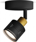 Ceiling/wall spotlight Niall, GU10, 5W, IP20, black and brass 929004109001 | 8720169300071